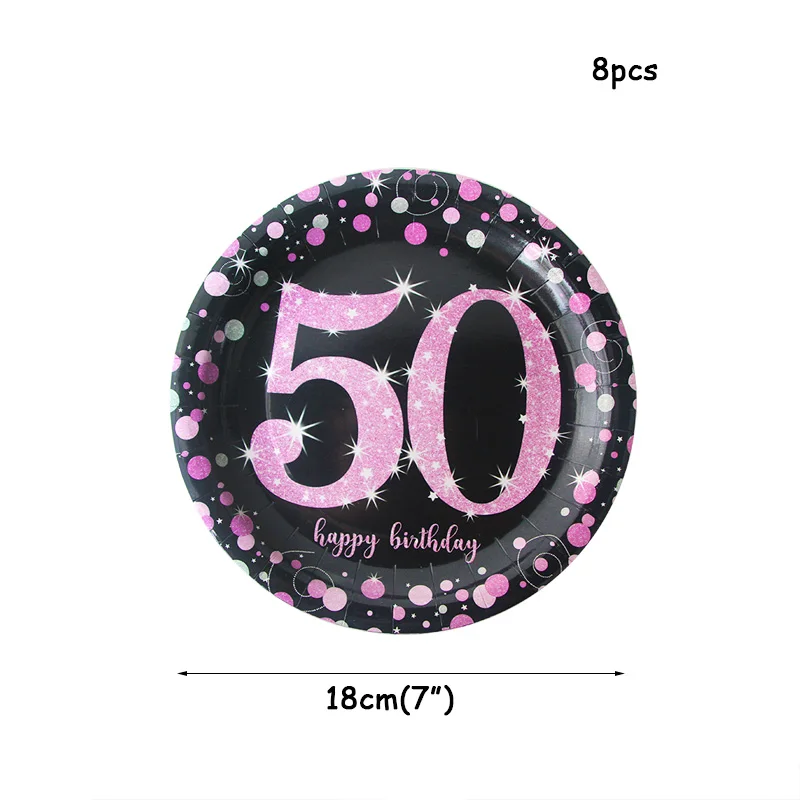 8pcs 7inch plates 50 30th 40th 50th день рождения одноразовая посуда Взрослые День Рождения принадлежности для вечеринки воздушный шар вечерние украшения 30 40 50 лет - Цвет: 8pcs 7inch plates 50