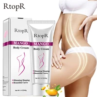 rtopr mango slimming weight lose body cream slimming shaping create beautiful curve firming cellulite body anti winkles