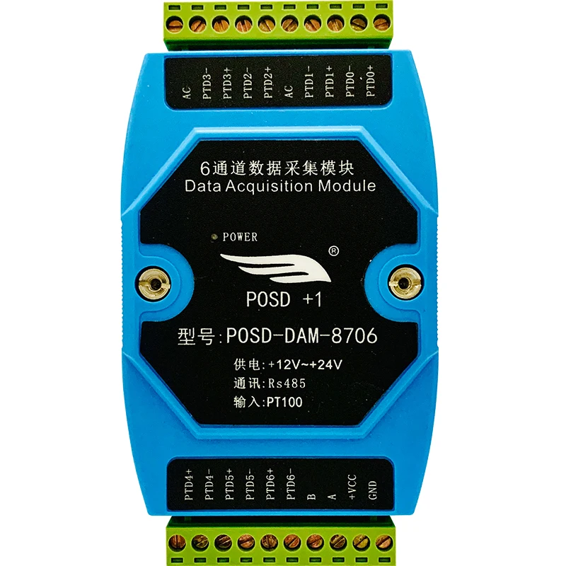 Pt100 temperature sensor 485 Communication thermal resistance acquisition module modbus Industrial transmitter 6 channel