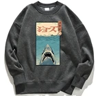 Свитшот мужской с сочной морской жизнью акулой, спортивный костюм с японским укиё-э узором, известный бренд, уличная одежда, свободная толстовка