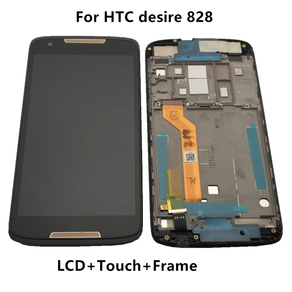 Фото Для HTC desire 828 ЖК дисплей + сенсорный экран дигитайзер стекло в сборе для с рамкой