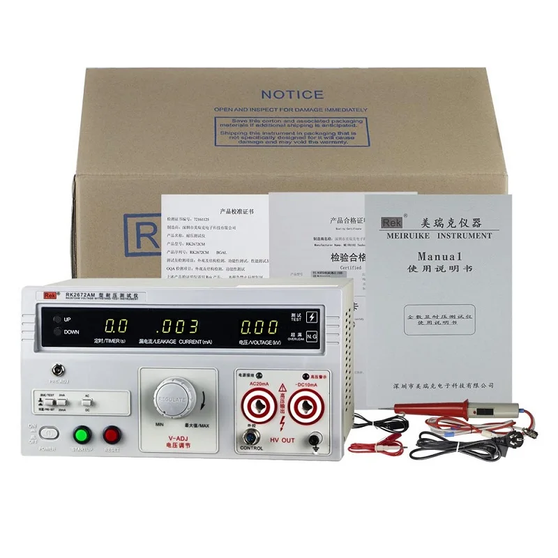 

RK2672AM Rek High Accuracy AC/DC 5KV Withstanding Voltage Tester Pressure Hipot Tester
