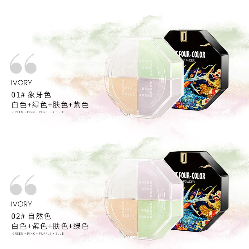 Светильник Чувствительная шелковая пудра светильник вес водостойкая не снимает