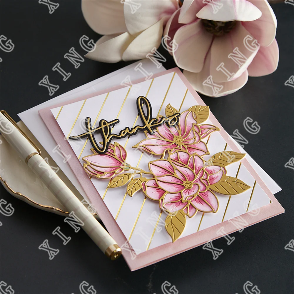 2022 Весенняя Новая форма для вырезания вырезанные штампы в виде магнолии сделай