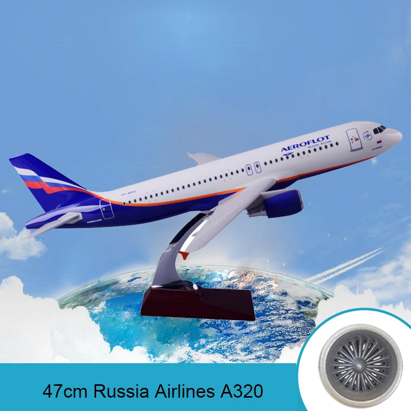 47 см смолы Россия авиакомпаний Аэробус модель A320 самолетов Аэрофлота