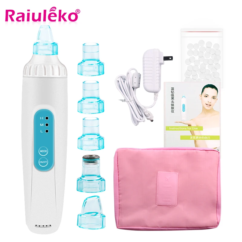 Вакуумный прибор для чистки угрей лица уход за кожей устройство красоты кожи