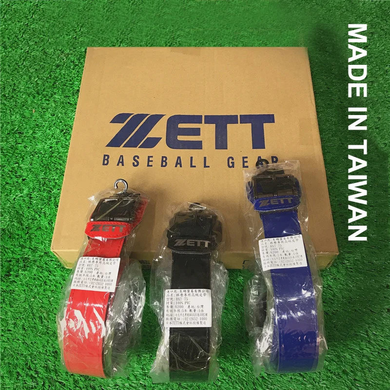 Ремень бейсбольный из ПУ кожи для взрослых и молодежи унисекс улицы блестящий