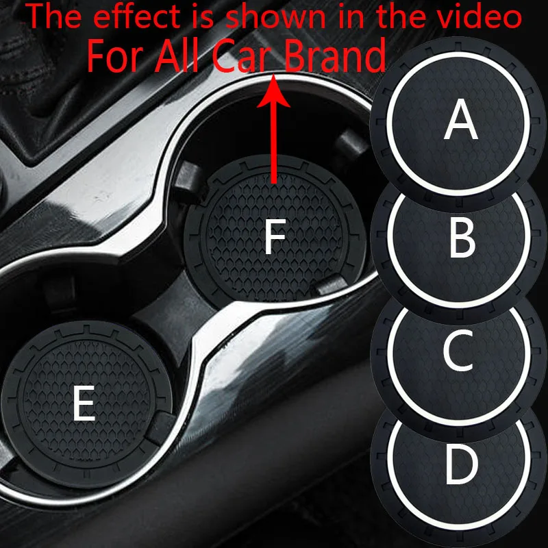 1/2 шт. Автомобильный держатель для чашки подставка нескользящий коврик