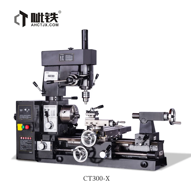 CT300-X токарная обработка сверление фрезерование и три-в-одном POS машина инструмент