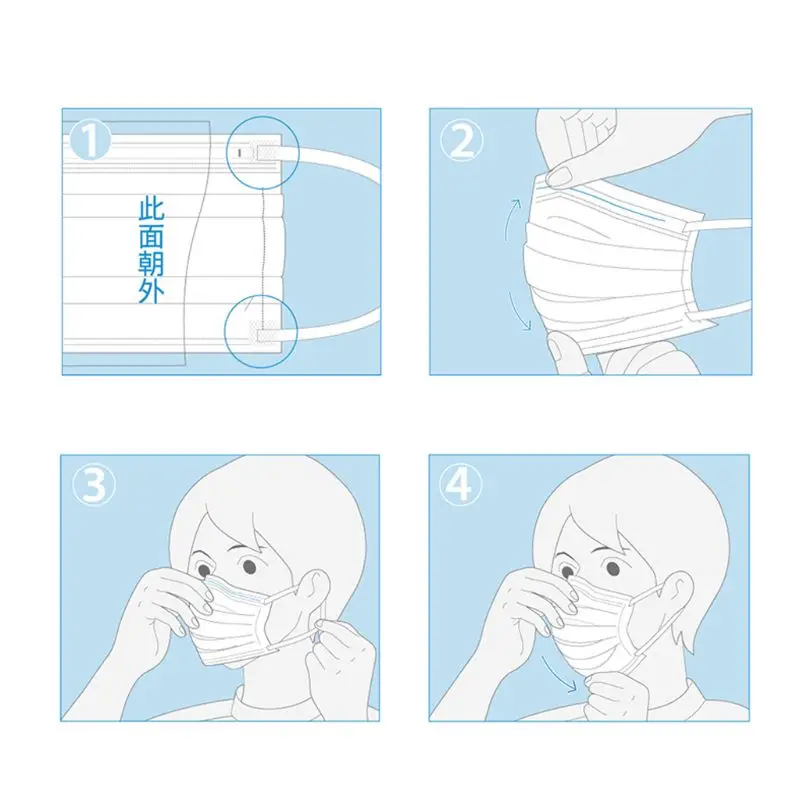 

50Pcs Adult Students Disposable Mouth Mask Anti-Splash Fog Pollution Face Cover 2XPC