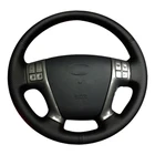 Индивидуальный DIY чехол рулевого колеса автомобиля для Hyundai Veracruz 2007-2012 IX55 2007-2012 Vera Cruz Кожаная оплетка для руля