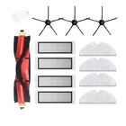 Набор черных фильтров с пятью ручками и боковой щеткой для пылесоса Xiaomi Roborock S5 MAX S6 S60 S65 S5 S50 E35, аксессуары, запасные части