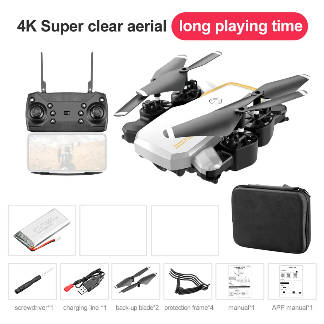 Профессиональный Дрон LF609 с камерой 4K Wi-Fi HD FPV Радиоуправляемый квадрокоптер