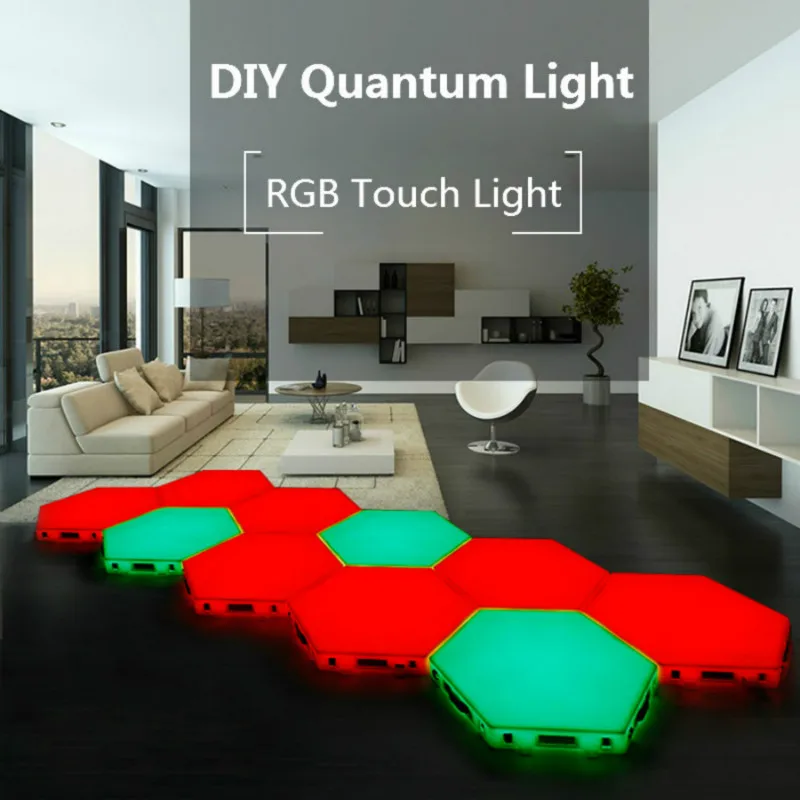 Квантовая лампа RGB с сенсорным управлением светильник сменный цветной