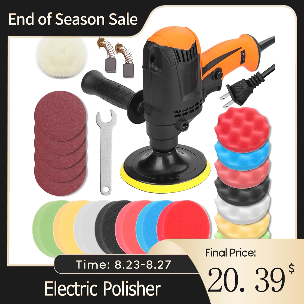 Полировальная машинка, 980 Вт, многофункциональная электрическая машинка для полировки автомобиля с шестью передачами и регулируемой скоростью, инструмент для полировки автомобильной мебели