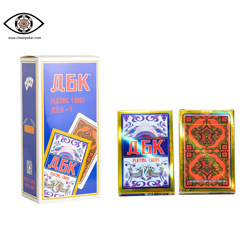 Игральные карты с маркировкой игральные магическим русским мостом для