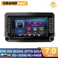 GRANDnavi Android For VW Volkswagen Golf Passat Touran Skoda Octavia Polo Seat Car Radio 2din Car Multimedia Player GPS DVD
