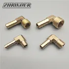 Латунный фитинг для шланга, коленчатый фитинг 6 мм 8 мм 10 мм 12 мм 16 мм до 14 дюйма, 18 дюйма, 38 дюйма, 12 дюйма, с бородкой BSP, Соединительный адаптер