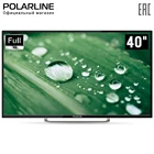 Телевизор 40