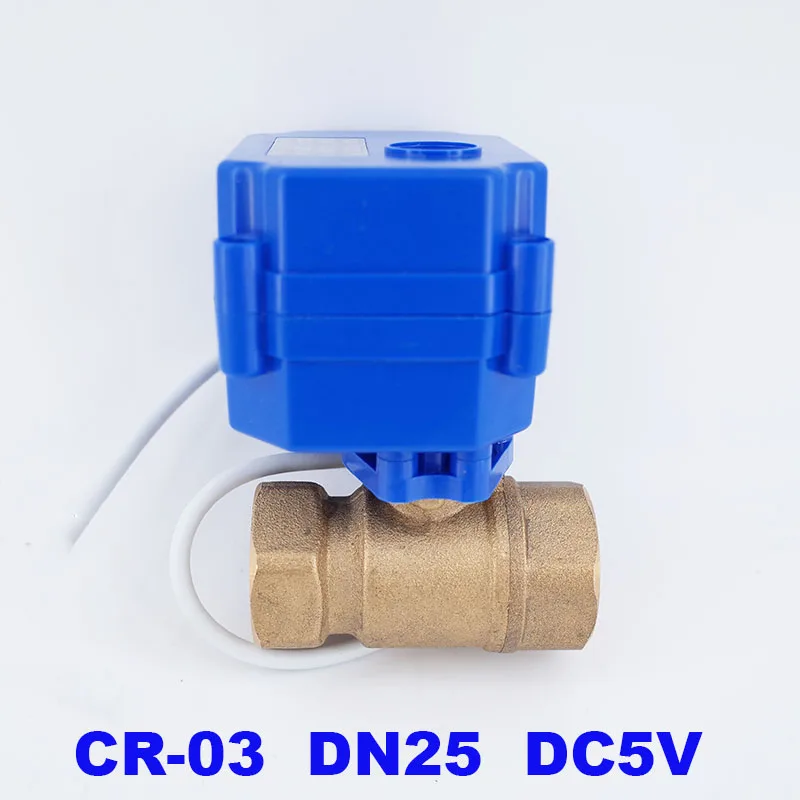 1 дюйм BSP DN25 5V DC Латунный моторизованный шаровой клапан 2 ходовой Электрический