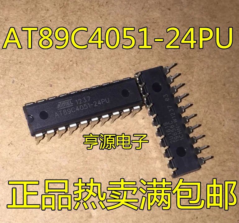 

5pcs AT89C4051 AT89C4051-24PU DIP-20