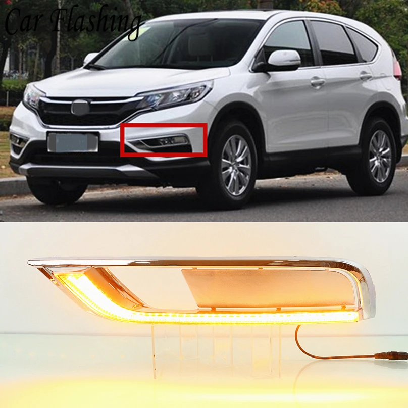 Автомобильный мигающий 1 пара для Honda CRV CR V 2015 2016 светодиодный DRL дневные ходовые