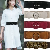fashion women elastic stretch wide waist belts female gold round buckle cummerbands for dress sweater clothes accessories