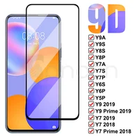 Защитное стекло 9D для Huawei, закаленное стекло для Huawei Y9, Y7, Y6, Peime 2018, 2019, Y9A, Y9S, Y8P, Y8S, Y7A, Y7P, Y7S, Y6P, Y6S