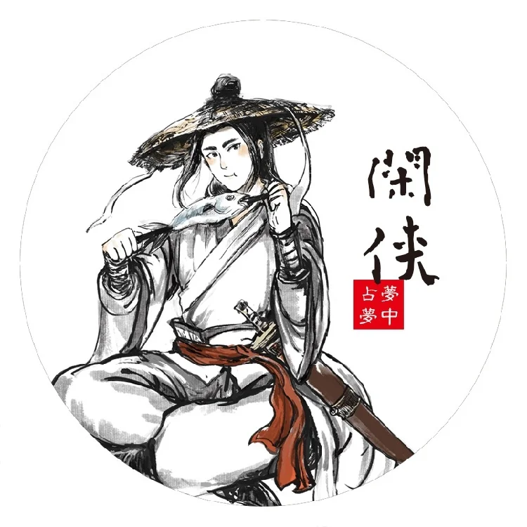 

Васи-лента в рулоне, специальный выпуск масла 70 мм, 5 м, хивалярный журнал в китайском стиле