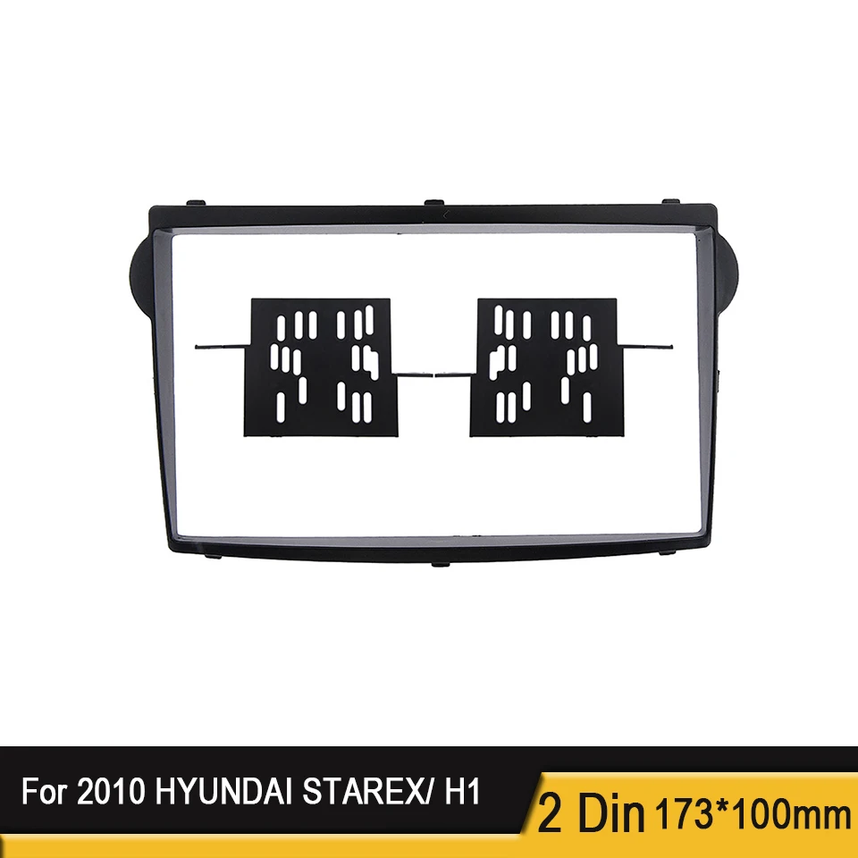 Автомагнитола 2DIN для HYUNDAI STAREX/ H1 2010 установочный комплект CD DVD-стерео рама панель |