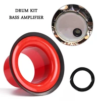 drum bass bottom microphone loudspeaker voice sound amplifier drum accessories bass hole protection percussion spare parts