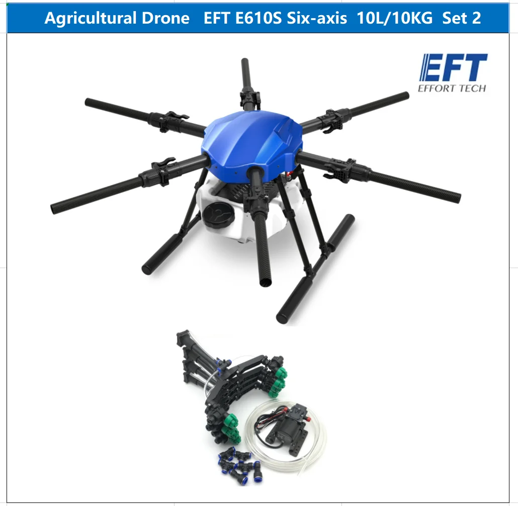 EFT новый обновленный 610S E610S EFT610S 10L 10 кг рамка для сельскохозяйственного дрона с