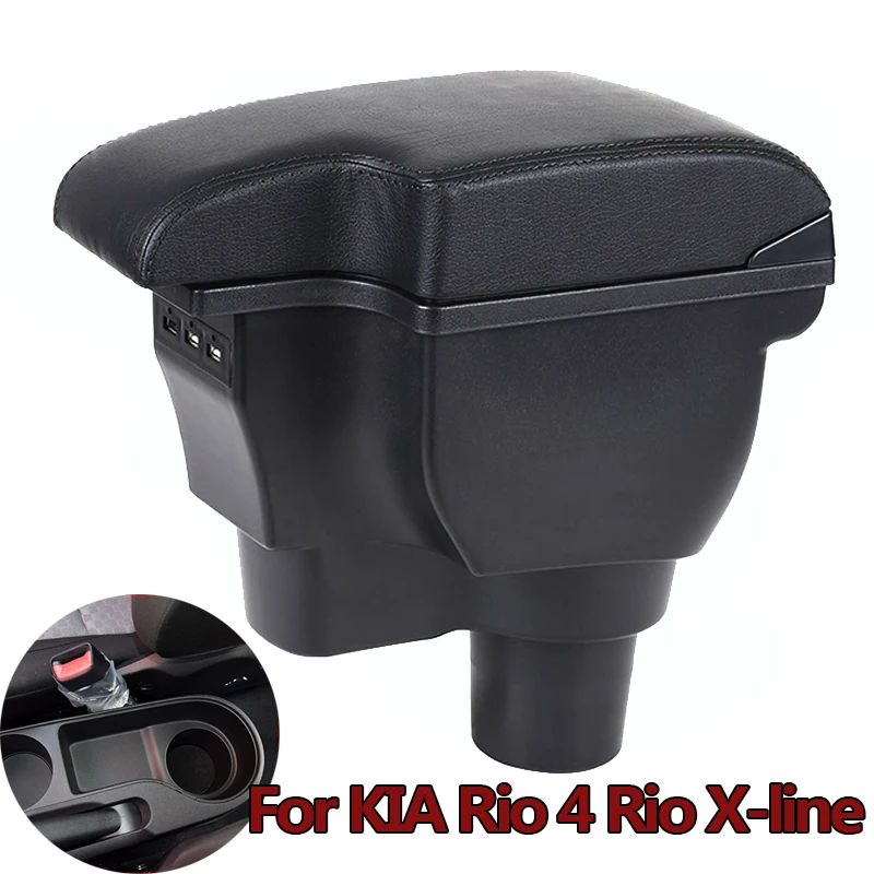 black Для KIA Rio 4 Rio X-line подлокотник коробка центральный магазин содержимое коробка Подстаканник Пепельница аксессуары usb зарядка интерфейс - Название цвета: black