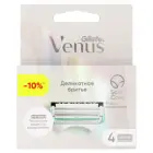 Сменные касеты Venus Satin Care для ухода за кожей в зоне бикини, 4 шт