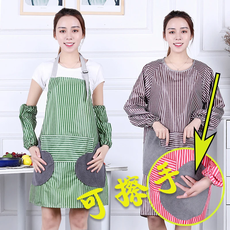 

Складной фартук для рук, корейская мода, водонепроницаемый и маслостойкий с длинным рукавом, дымчатый, для взрослых, для мужчин и женщин, для...