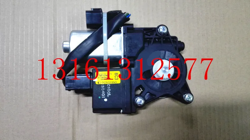

for Opel Antara Glass Lifter Motor Glass window regulator Motor