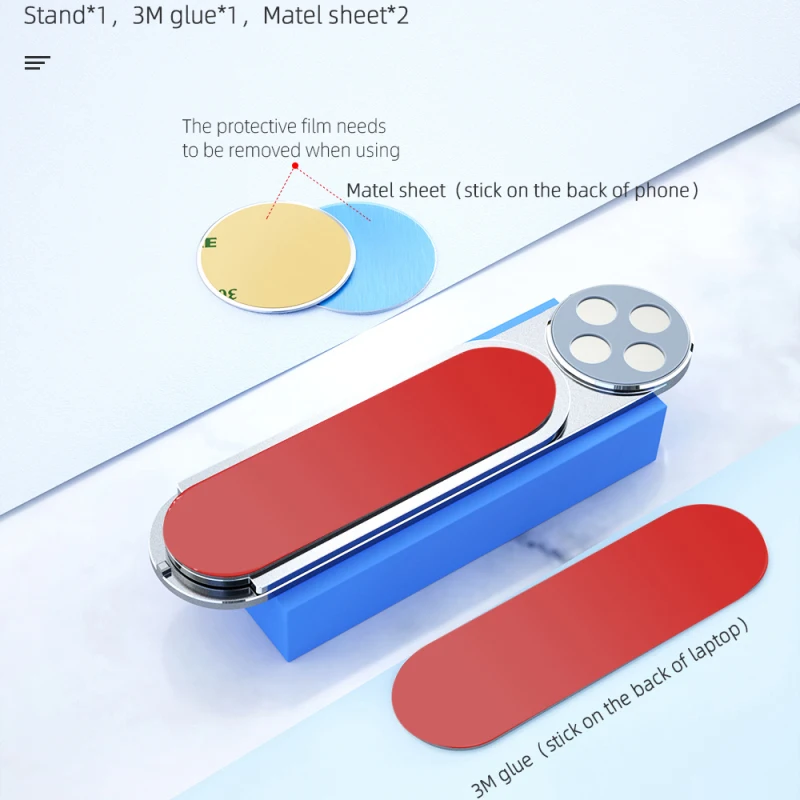 essager складной магнитный держат