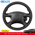 Чехол на руль для Nissan Almera N16 X-Trail T30 Terrano 2 Micra Primera