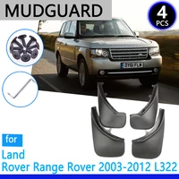 mudguards for land rover range rover 20032012 l322 2004 2005 2008 2009 car accessories mudflap fender auto replacement parts