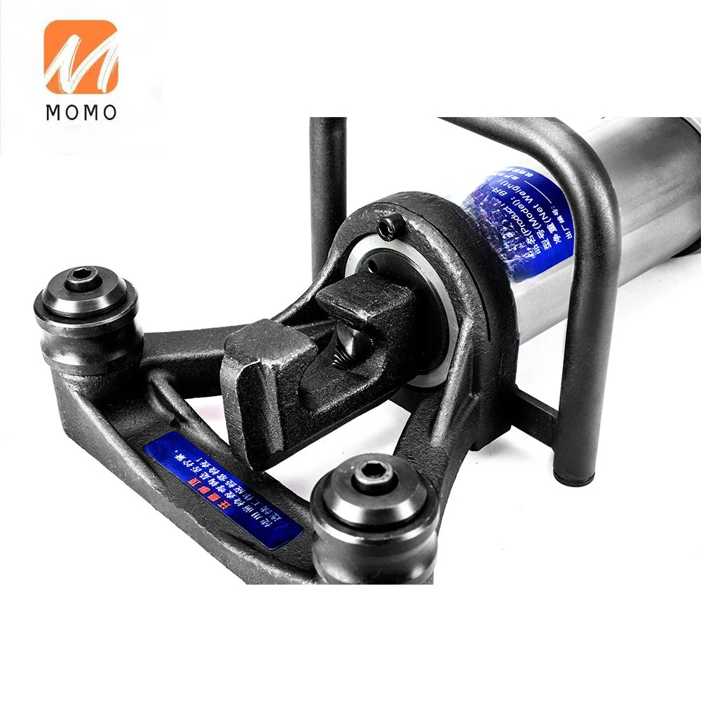 

China Handheld Rebar Spilt Steel Round Bar Bending Machine BR-32B