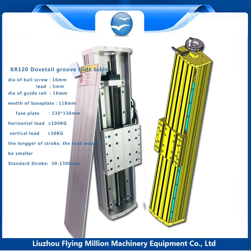 

1605 шариковый винт, направляющая рейка, скользящий стол, прямая скользящая рейка, Линейный модуль, Прецизионная рейка, слайдовый модуль CNC ра...