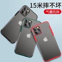 shockproof armor matte case for iphone 12 11 pro xs max xr x 7 8 plus mini luxury silicone bumper clear hard pc cover funda