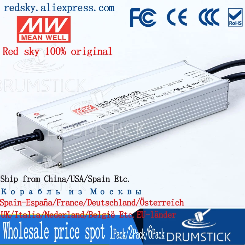

nice MEAN WELL 2Pack HLG-185H-12B 12V 13A meanwell HLG-185H 12V 156W Single Output LED Driver Power Supply B type