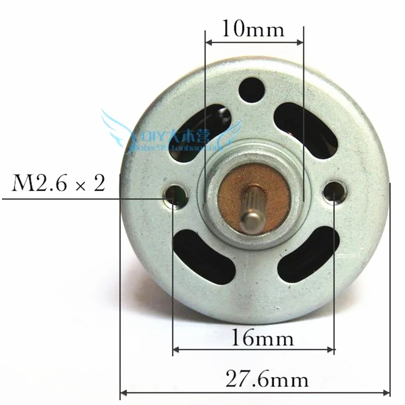 Модель лодочного автомобиля RS-380 высокоскоростной мотор постоянного тока 4 5 в 6 7 2