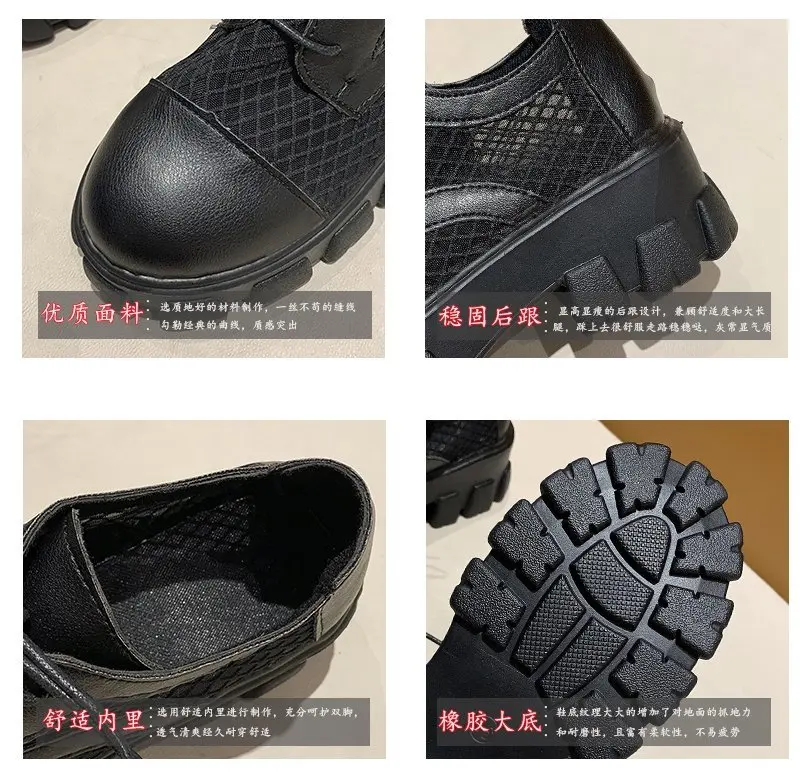 

2020 spring and autumn new fashion thick bottom thick heel small leather shoes mesh breathable all-match single shoes X336