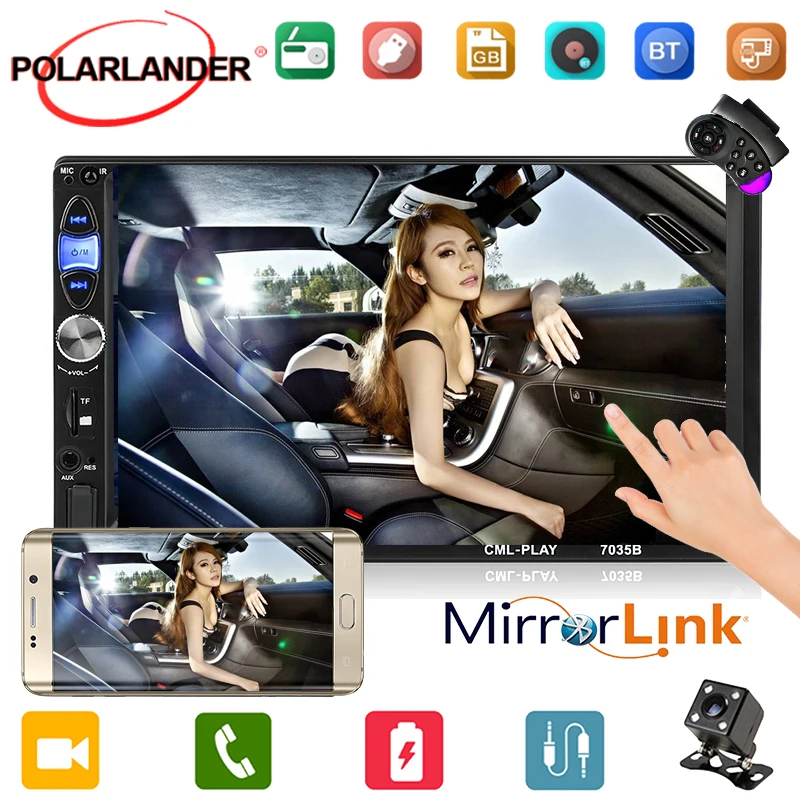 MP5 MP4 Автомагнитола стерео 7 ''сенсорный экран 2018 новый 2 Din AUX USB TF многоязычный