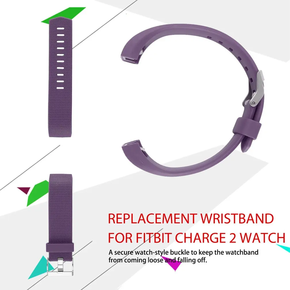 Сменный силиконовый резиновый ремешок Браслет для Fitbit CHARGE2 удобный