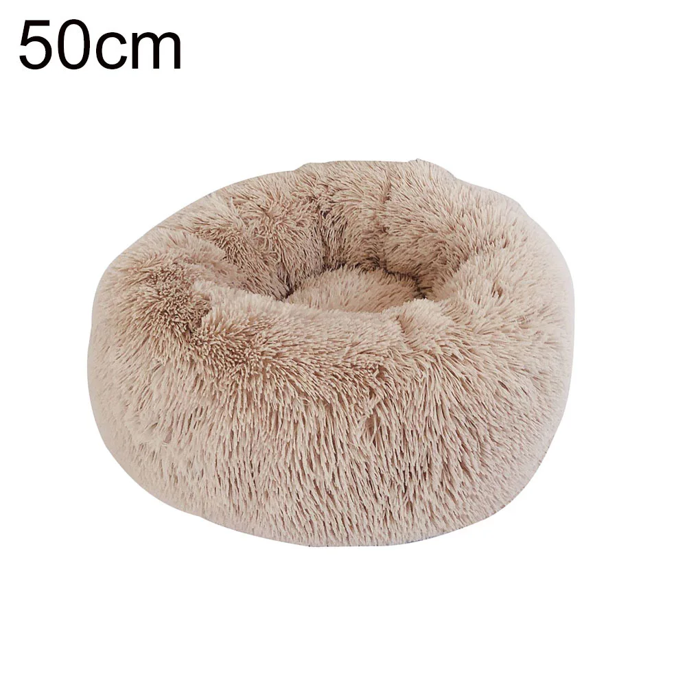 Зимняя Собака Щенок кошки пещера Спящая кровать теплый плюш круглый гостиная