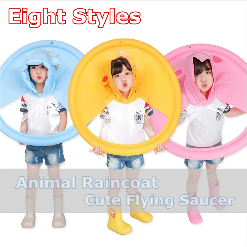 Детский дождевик с милыми животными Кроликом собакой медведем львом