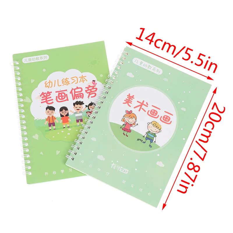 

Childrens Reusable 3D Copybook Learning Writing Number Practice Calligraphy Book